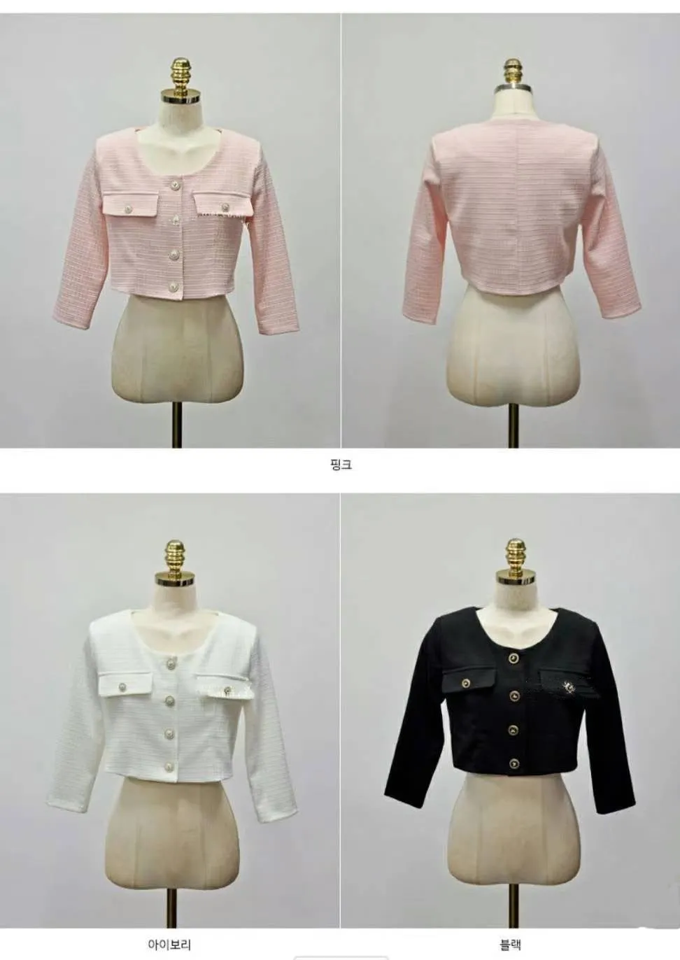 0411JK001 (Outerwear)